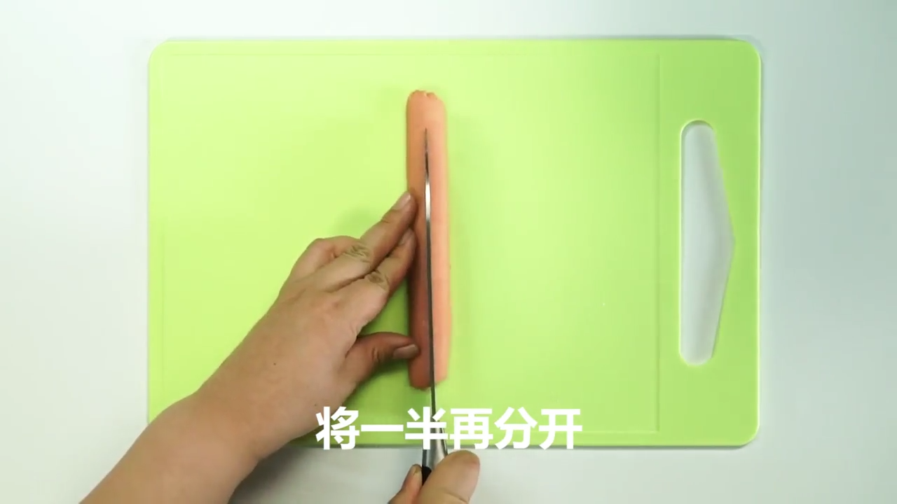 爱心煎蛋怎么做
