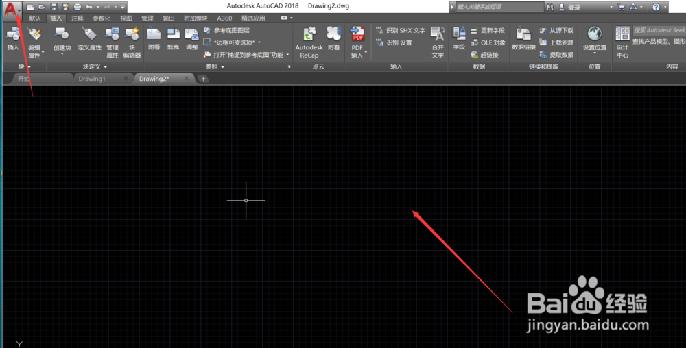 如何修改cad背景颜色