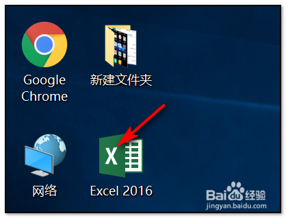 EXCEL表格中已有数字前统一加一个字母的方法