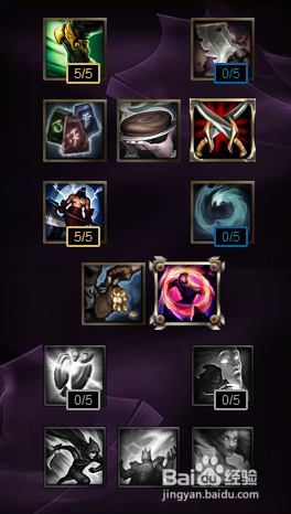 蜘蛛女皇出装s6伊莉丝天赋加点