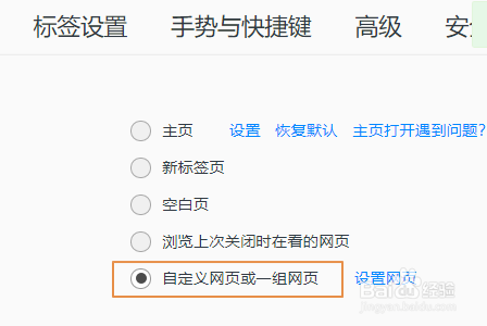 51cd85cec7f88a77471c8afa6e4a2f27e6eff81a.jpg?x-bce-process=image%2Fresize%2Cm_lfit%2Cw_500%2Climit_1