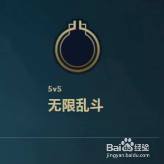 DNF无限火力的一些小技巧