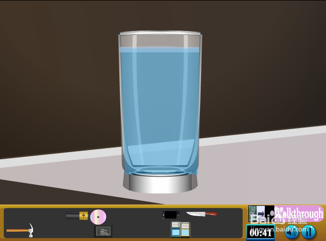 办公室的逃脱攻略：[1]