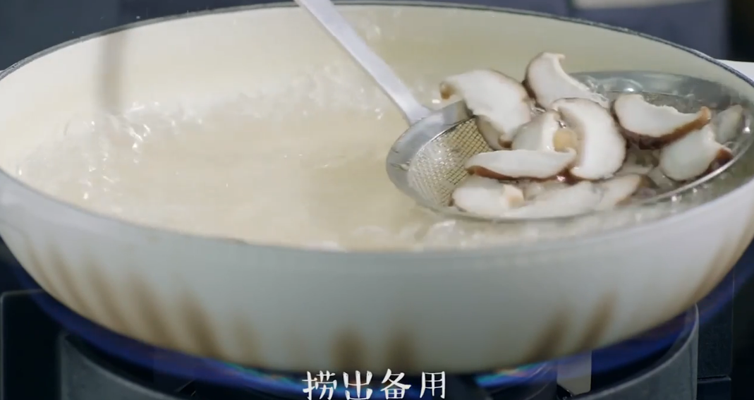 养生茶碗蒸怎么做