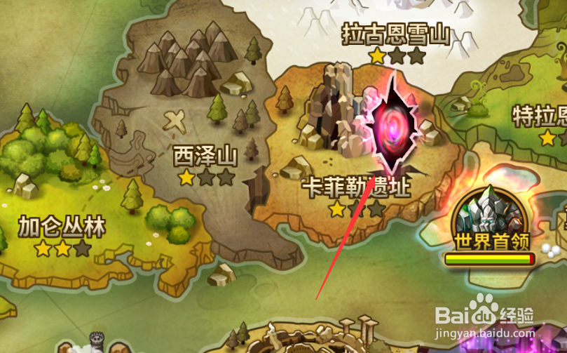 魔灵召唤如何让魔灵快速升级