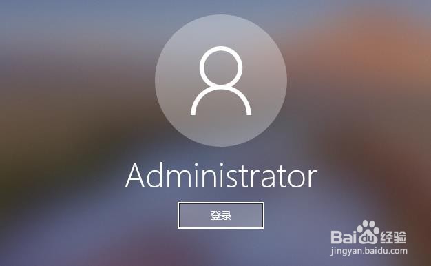 电脑windows10怎么设置锁屏换锁屏背景