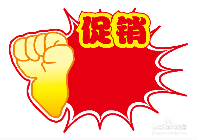 十一放假如何找兼职