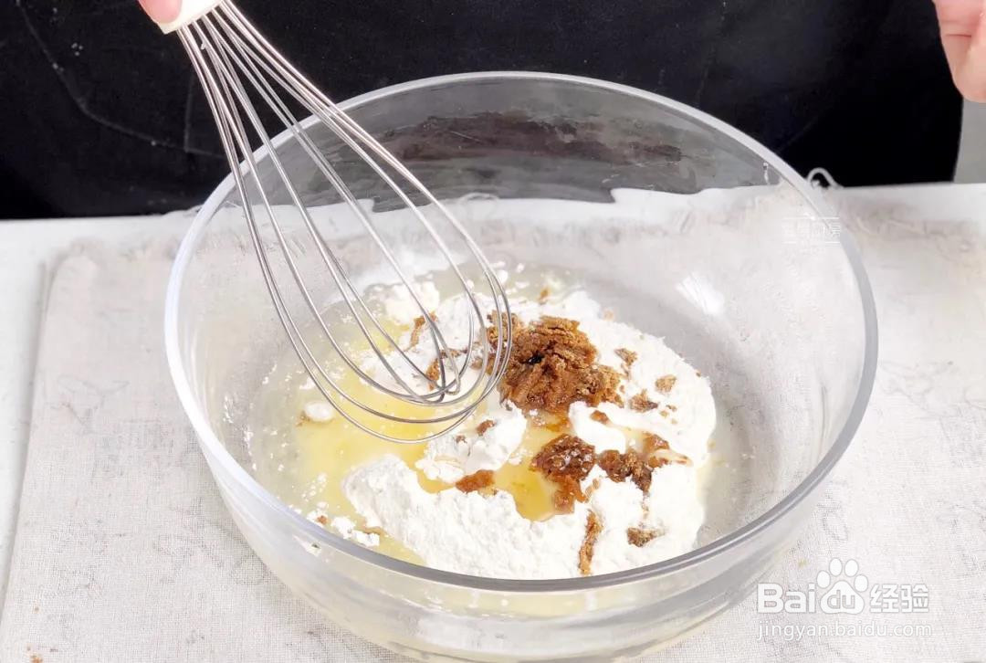 红枣核桃酥的做法