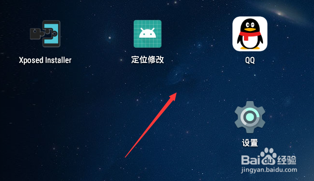 怎么用模拟器玩和平精英