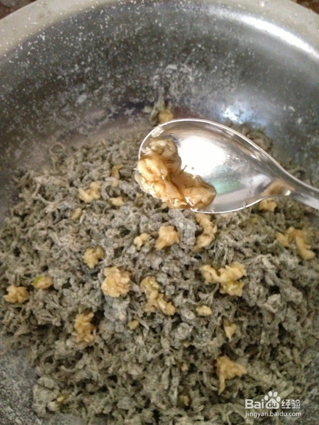 茵陈的家常做法