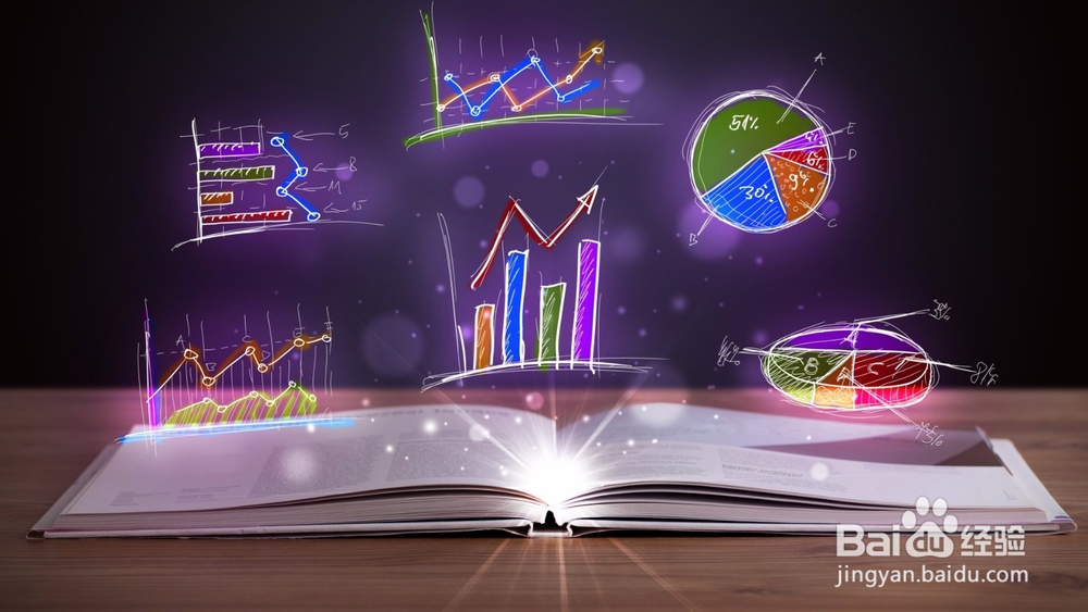 学好数学小贴士