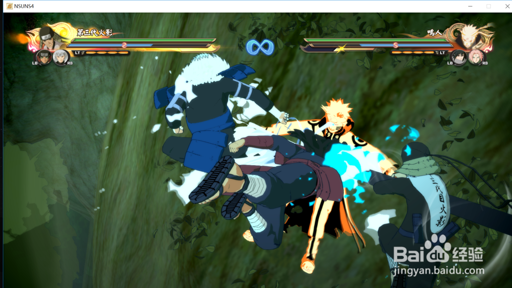 秽土转生猿飞日斩怎么使用