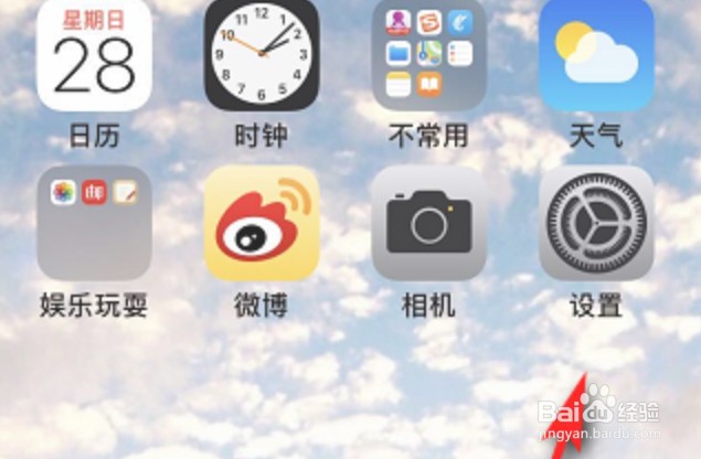 备份的照片怎么恢复