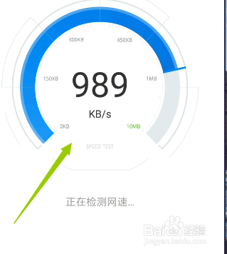 小米手机玩和平精英卡怎么解决