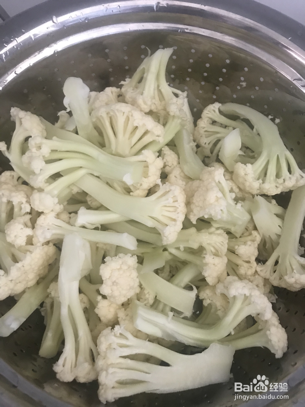 妈妈教我做的干锅菜花