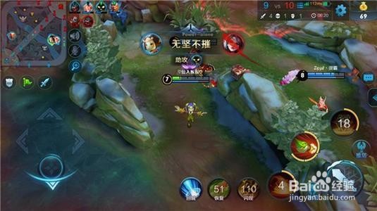 鲁班大师游玩技巧