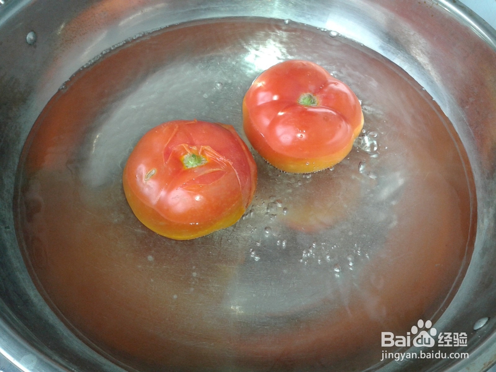 营养健康快手菜——番茄炒双花