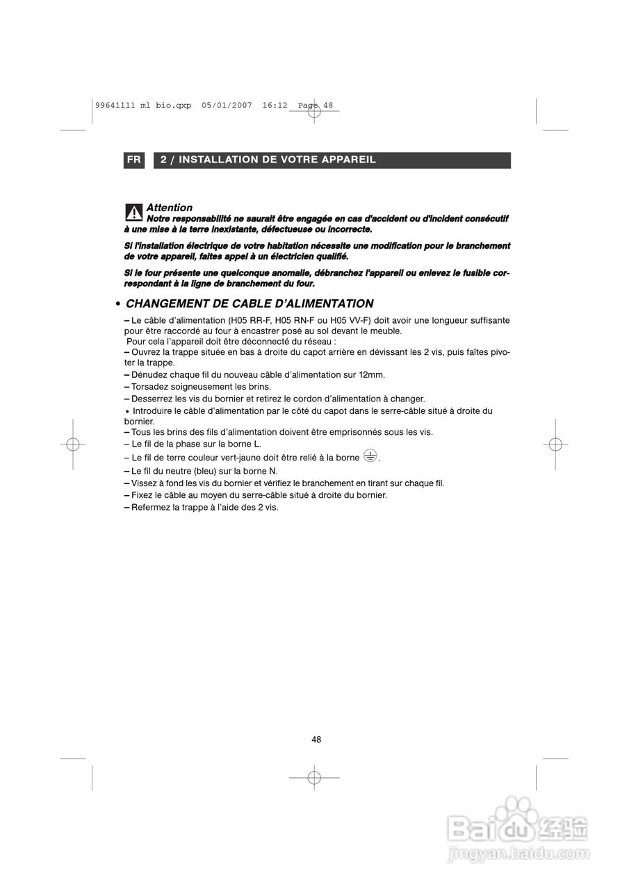 法國白朗FE811XS1型嵌入式多功能电壁炉说明书:[5]