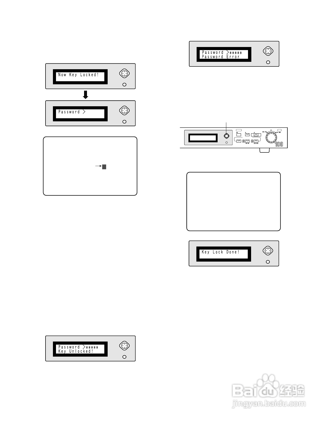 松下WJ-HD100专业音响使用说明书:[2]