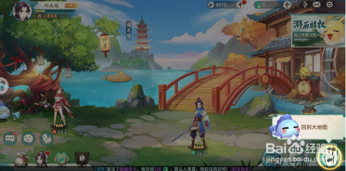 云和山的彼端完美攻略