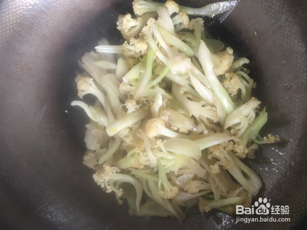 清炒菜花怎么做