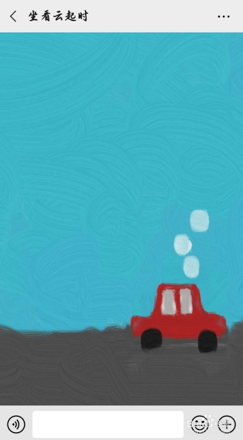 51cd85cec7f88a774b2b8efa6e4a2f27e6eff84f.jpg?x-bce-process=image%2Fresize%2Cm_lfit%2Cw_500%2Climit_1