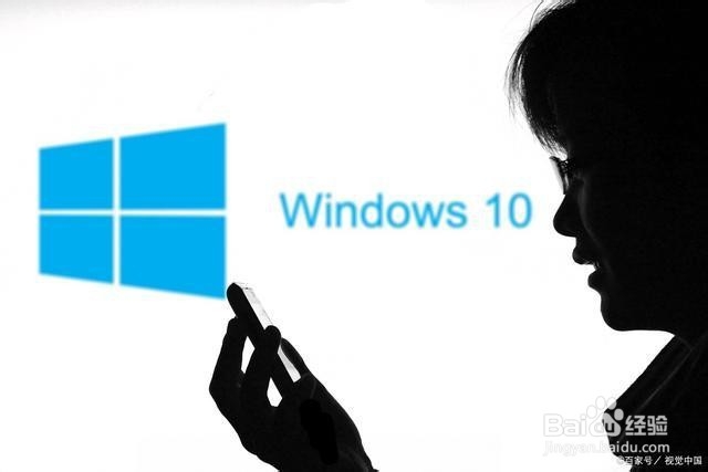 Win10系统磁盘无损分区的操作教程