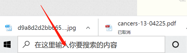 如何一键设置知云为默认打开方式 所有默认可用