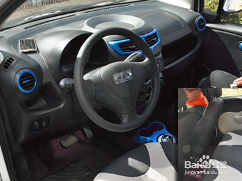 gofun停车怎么停