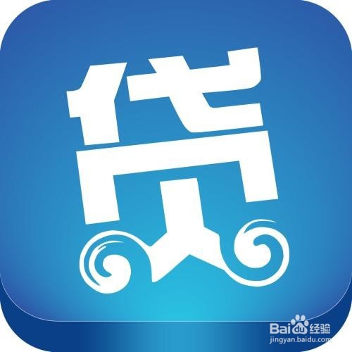 小额贷款公司注册备案登记