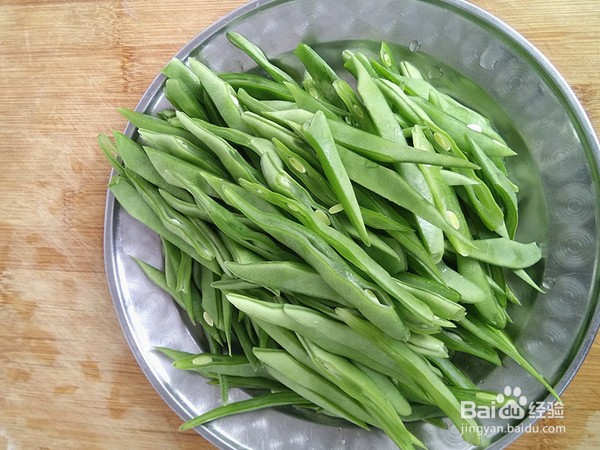豆角香菇拌面