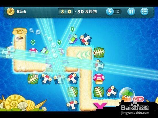保卫萝卜攻略:深海模式图文攻略1-9