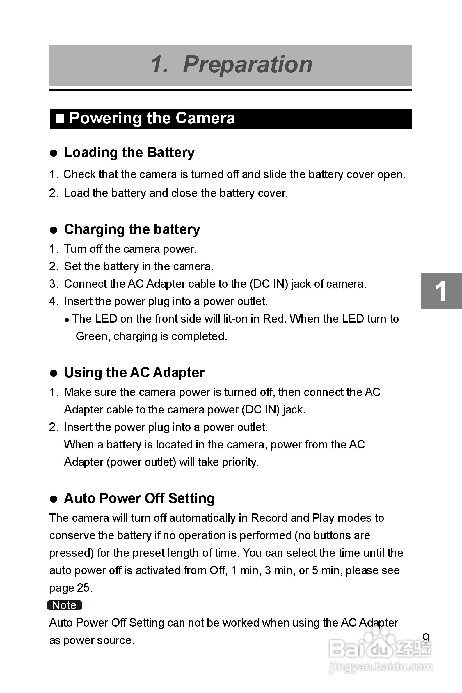 Rollei dk3000型数码相机说明书:[2]