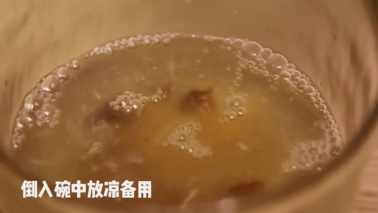 蜂蜜柚子渍番茄怎么做