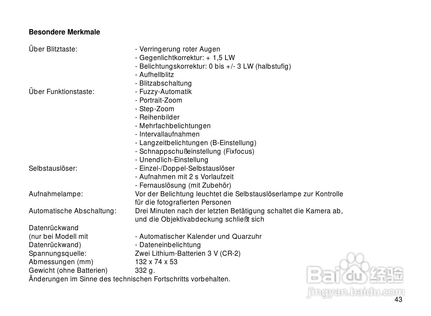 Rollei Prego 145型数码相机使用说明书:[5]