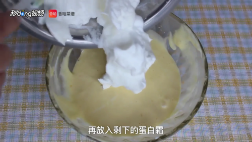 如何做草莓蛋糕
