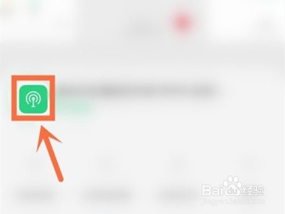 oppoace怎么和oppo手机互传文件