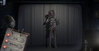 第五人格紫皮解锁卡怎么得