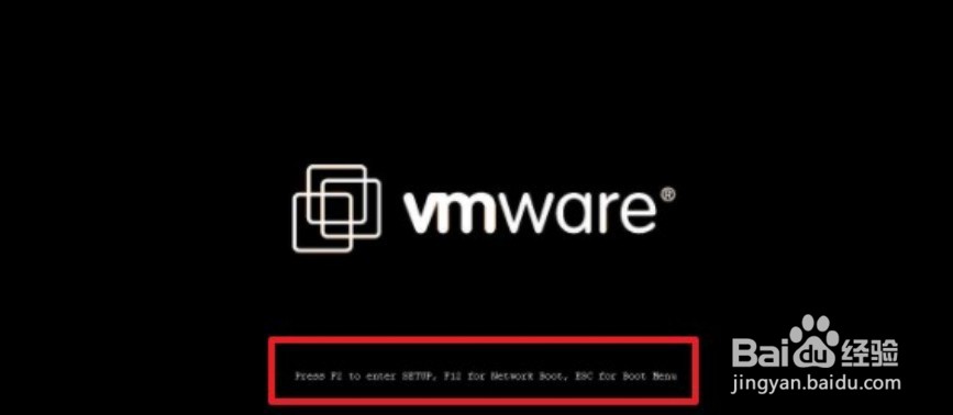 虚拟机如何设置从u盘启动?