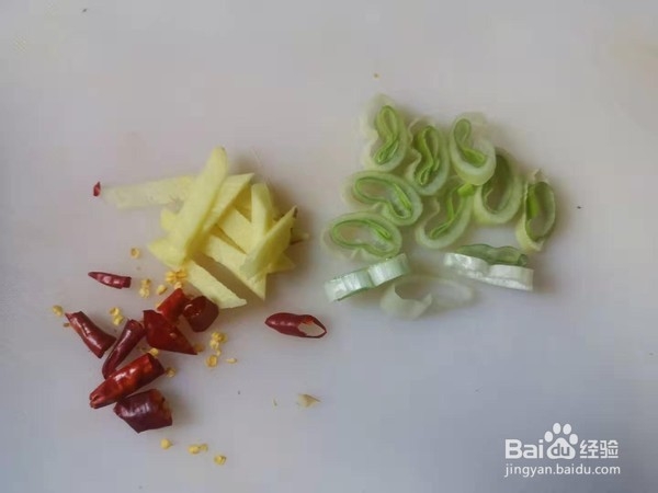 炖三文鱼头的制作方法