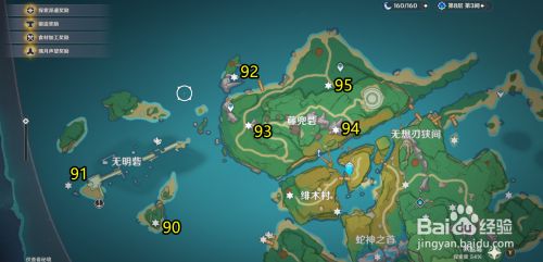 51cd85cec7f88a774da184fb6e4a2f27e6eff8d6.jpg?x-bce-process=image%2Fresize%2Cm_lfit%2Cw_500%2Climit_1%2Fformat%2Cf_jpg%2Fquality%2Cq_80