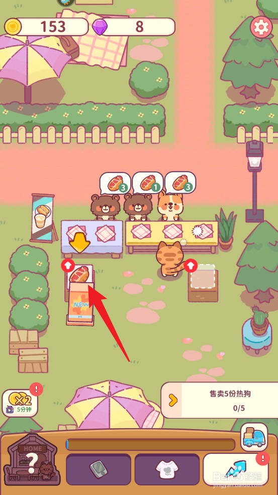 食物归类者如何售卖5份热狗