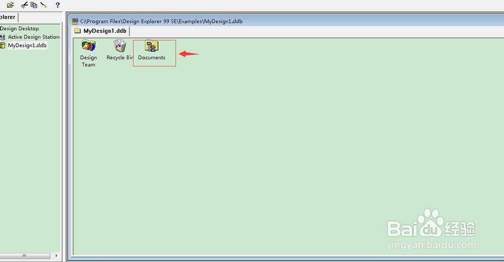 怎么用protel99se创建设计绘图页