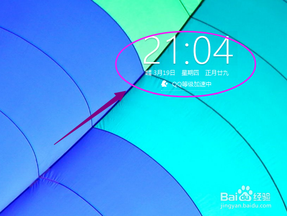 Win10升级助手在哪下载？怎么预约下载安装