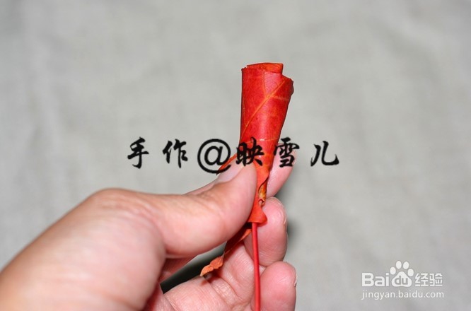 如何用叶子做玫瑰花