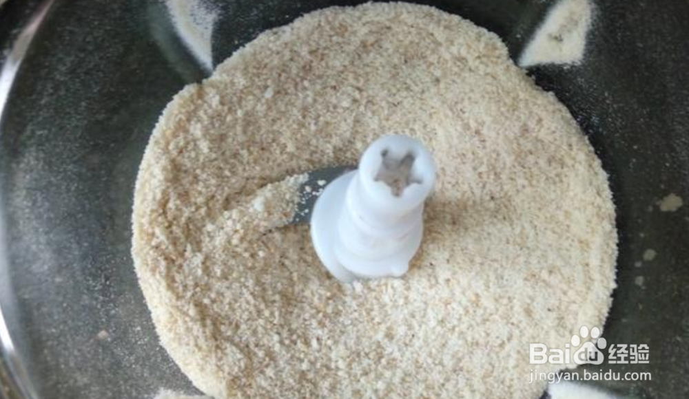 教你自己做面包糠