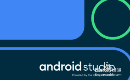 android studio自动同步设置