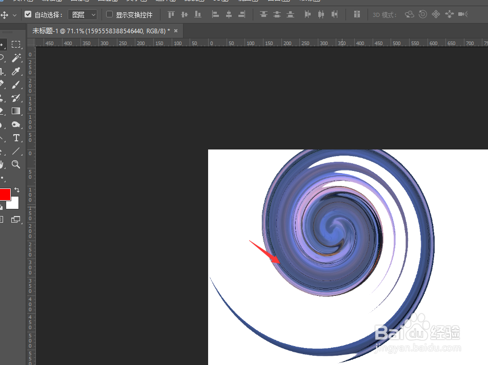 PS中如何给图片添加旋转扭曲的效果