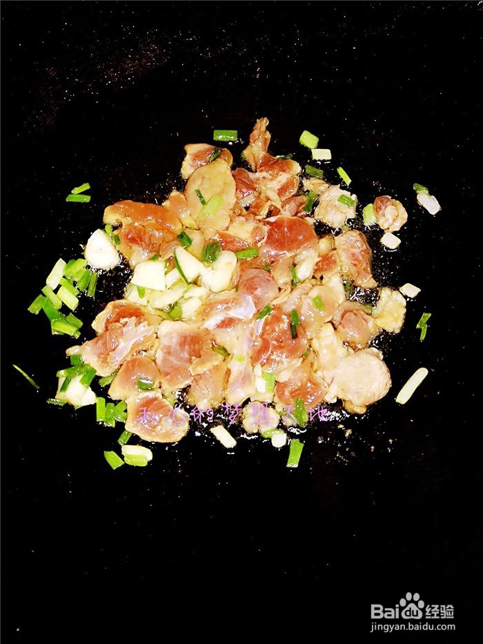 肉末胡萝卜炒菜花怎么做