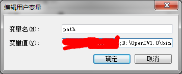 OPENCV1.0+VS2013环境配置